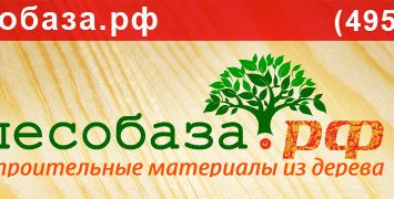 евровагонка липа