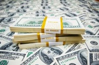 Где сделать выгодный вклад